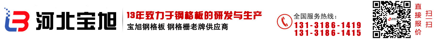 2022世界杯买球入口